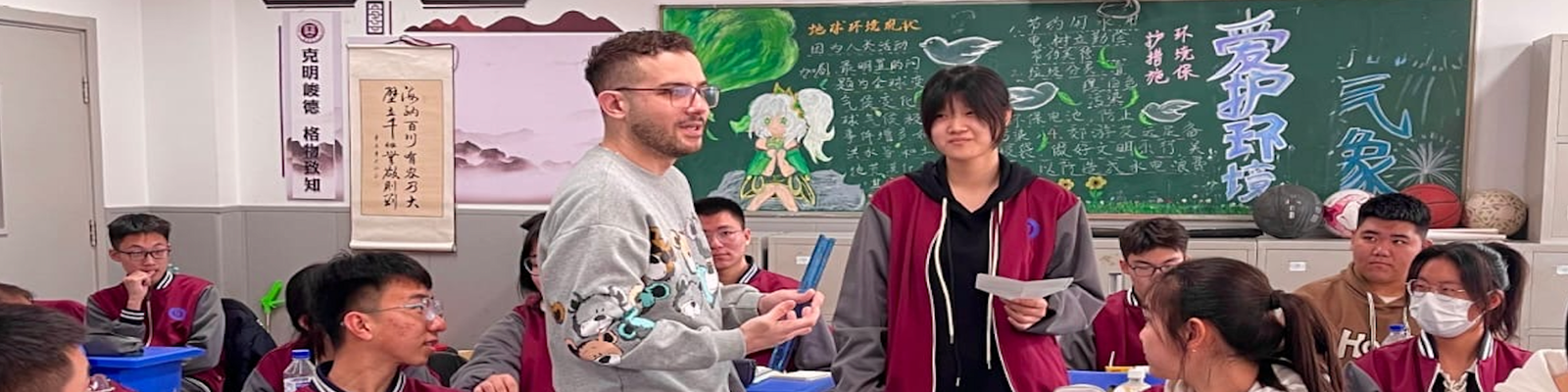 Teaching English in China: A Gateway to Adventure and Opportunity